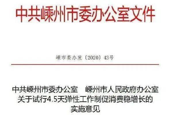 消费指南