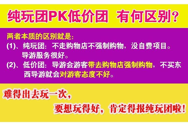 2025年5月5日 第2页